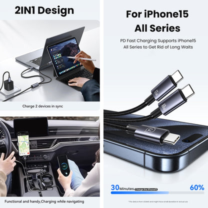 USAMS SJ740 1.2m 72W 2 in 1 Type-C Fast Charging Cable(Titanium Gray)