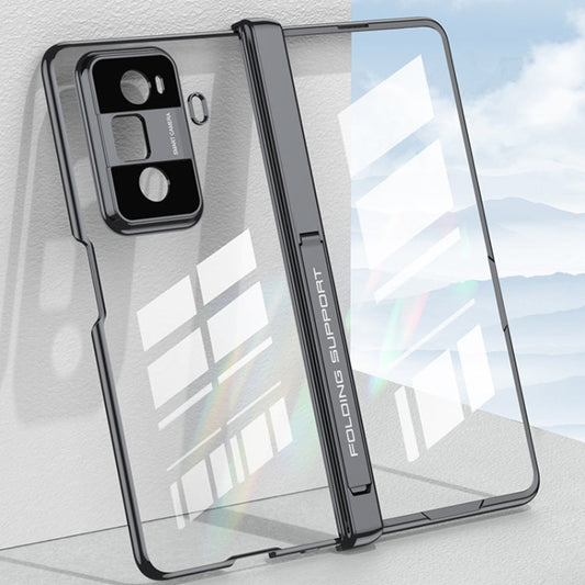Pour Honor Magic Vs3 GKK Étui de téléphone antichoc avec charnière pliable magnétique intégrée (Noir)