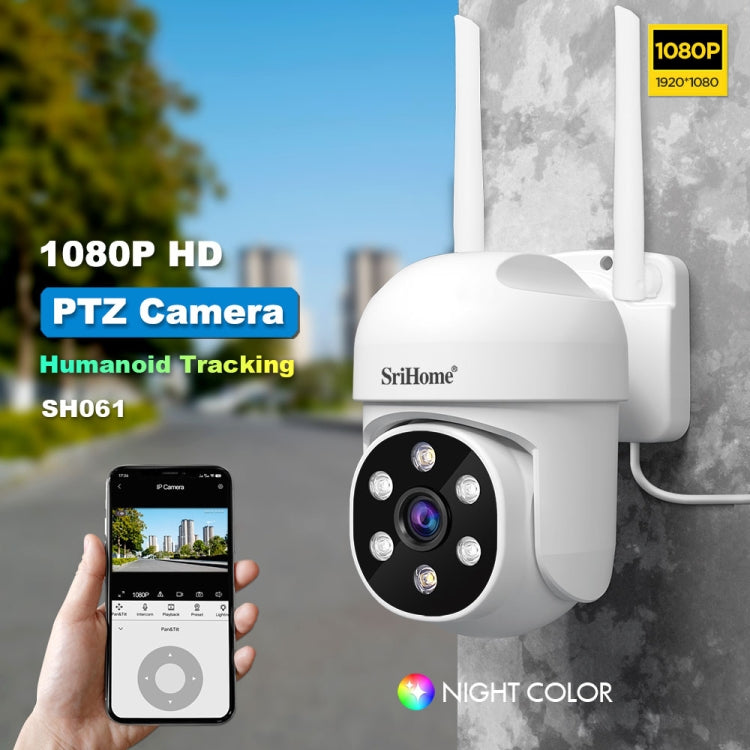 SriHome SH061 2MP 2.4G WiFi AI Humanoid Tracking Infrared Night Vision Camera(EU Plug)