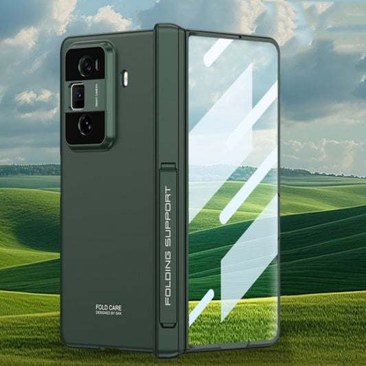 Pour la coque de téléphone tout compris à charnière pliante magnétique intégrée For Honor Magic Vs3 GKK (vert)