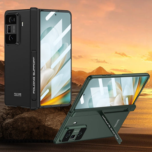 Pour la coque de téléphone tout compris à charnière pliante magnétique intégrée For Honor Magic Vs3 GKK (vert)
