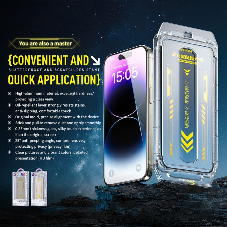 For iPhone 15 Pro WK WTP-084 Speedy Series Dust-free Warehouse HD Tempered Glass Film