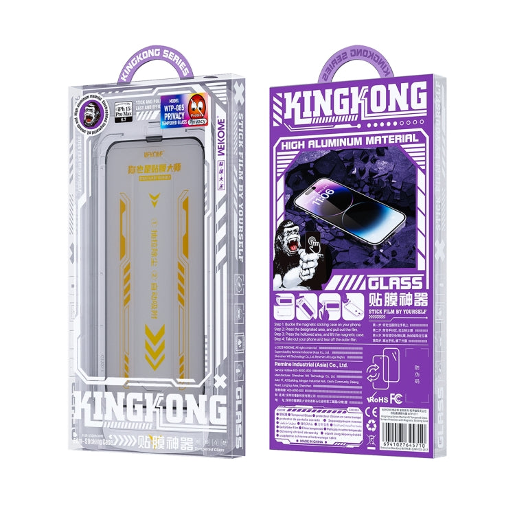 For iPhone 15 Pro WK WTP-085 Speedy Series Dust-free Warehouse Anti-peeping Tempered Glass Film