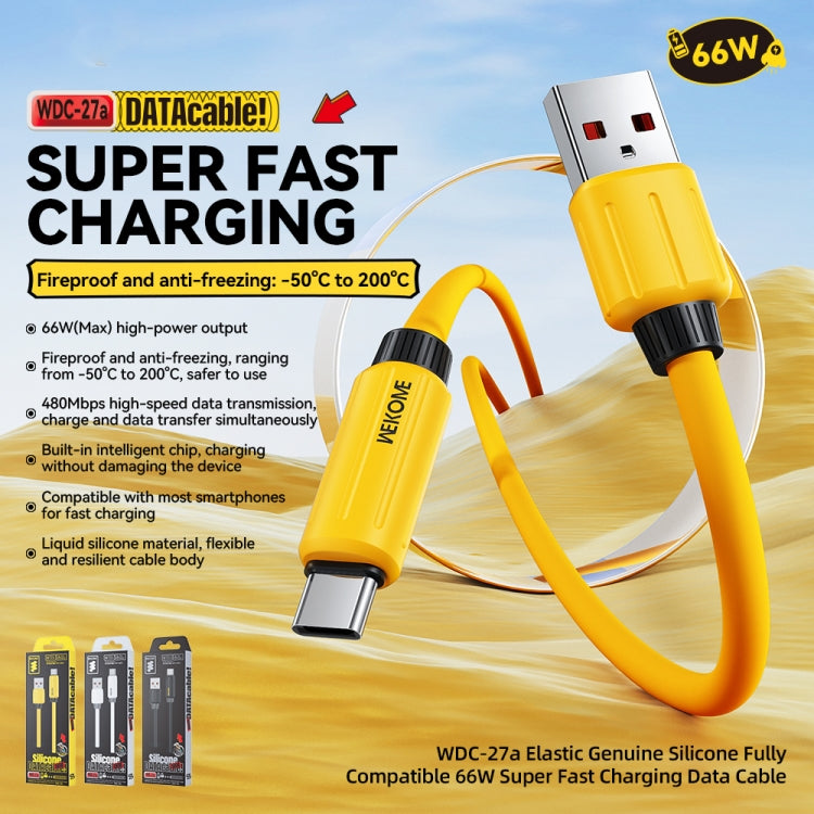 WK WDC-27a Elastic Genuine Silicone 1m 66W USB to Type-C Fast Charging Data Cable(White)
