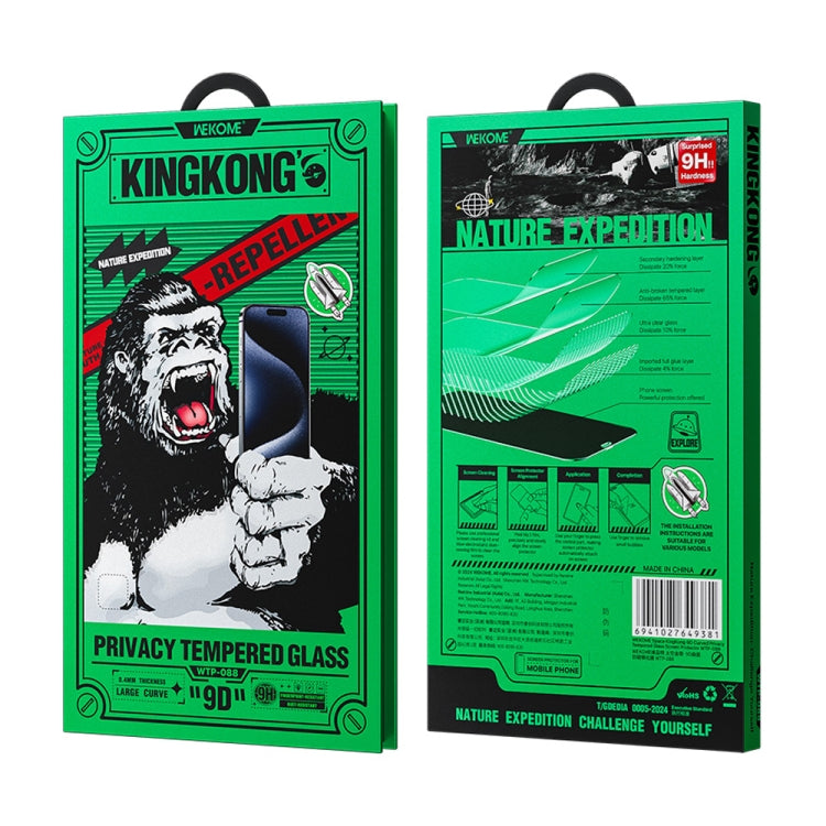 For iPhone 16 / 15 WK WTP-088 Space King Kong 9D Curved 28 Degree Privacy Tempered Glass Film