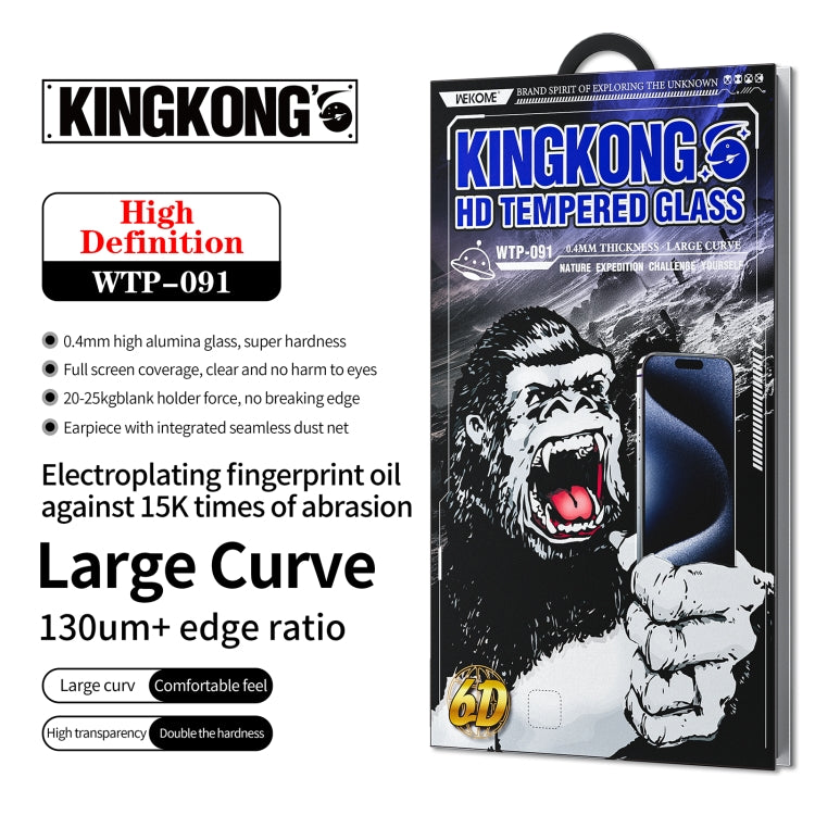 For iPhone 16 / 15 WK WTP-091 King Kong 6D Curved HD Tempered Glass Film