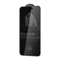 For iPhone 16 Plus / 15 Plus WK WTP-092 King Kong 6D Curved 28 Degree Privacy Tempered Glass Film