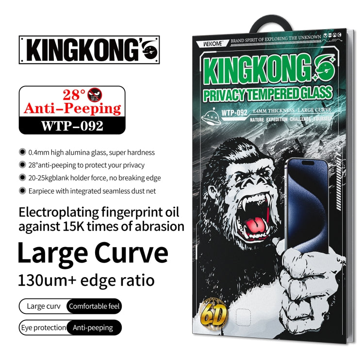 For iPhone 16 Plus / 15 Plus WK WTP-092 King Kong 6D Curved 28 Degree Privacy Tempered Glass Film
