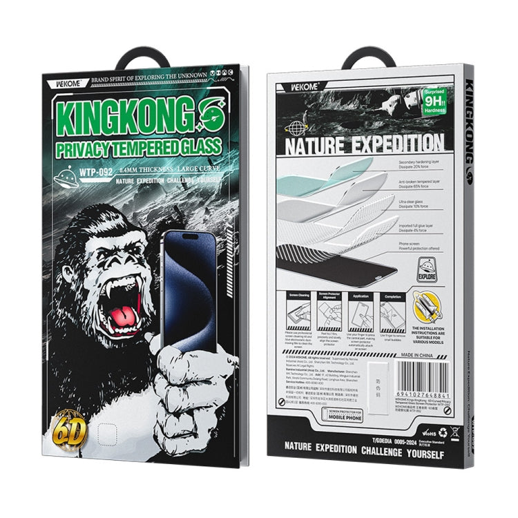 For iPhone 16 Plus / 15 Plus WK WTP-092 King Kong 6D Curved 28 Degree Privacy Tempered Glass Film