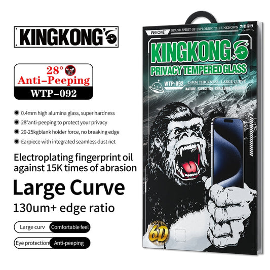 For iPhone 16 / 15 WK WTP-092 King Kong 6D Curved 28 Degree Privacy Tempered Glass Film