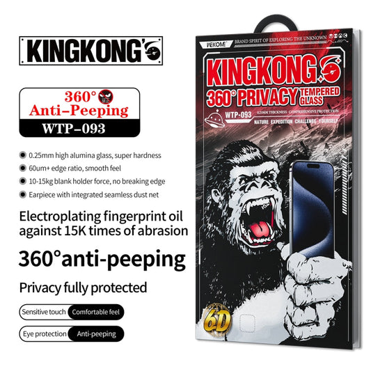 For iPhone 16 Pro Max WK WTP-093 King Kong 6D Curved 360 Degree Privacy Tempered Glass Film