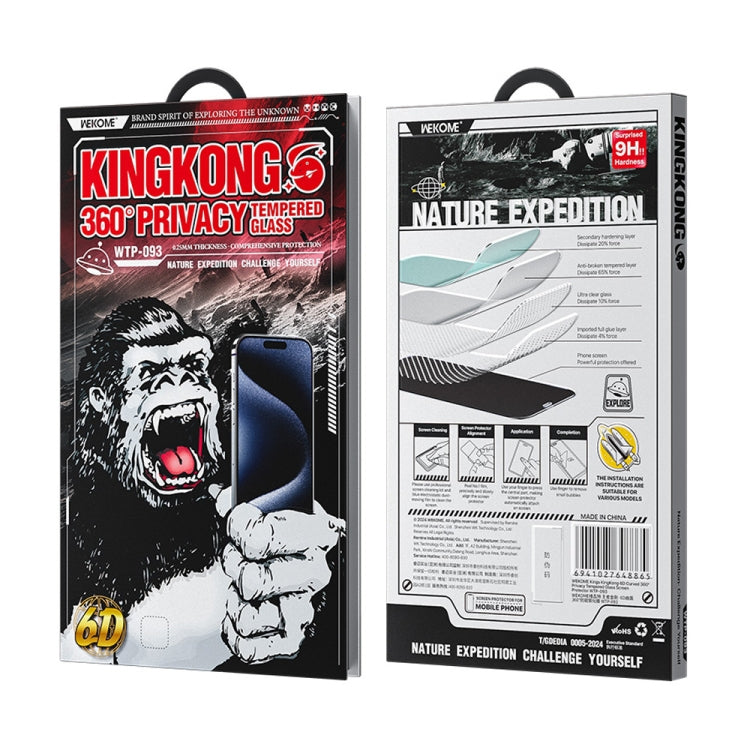 For iPhone 16 / 15 WK WTP-093 King Kong 6D Curved 360 Degree Privacy Tempered Glass Film