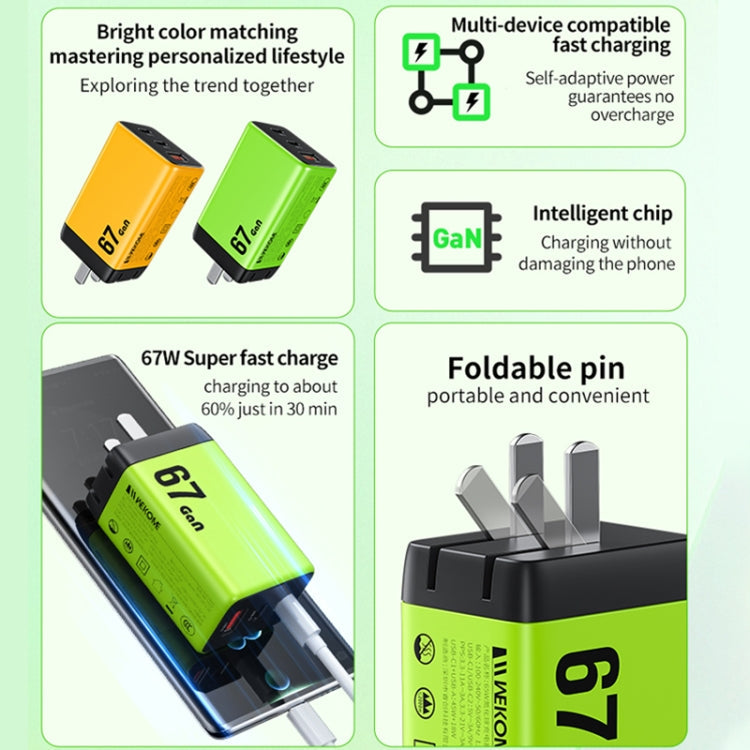 WK WP-U157 67W USB-C / Type-Cx2, USB GaN Fast Charger, Plug Type:UK Plug(Yellow)