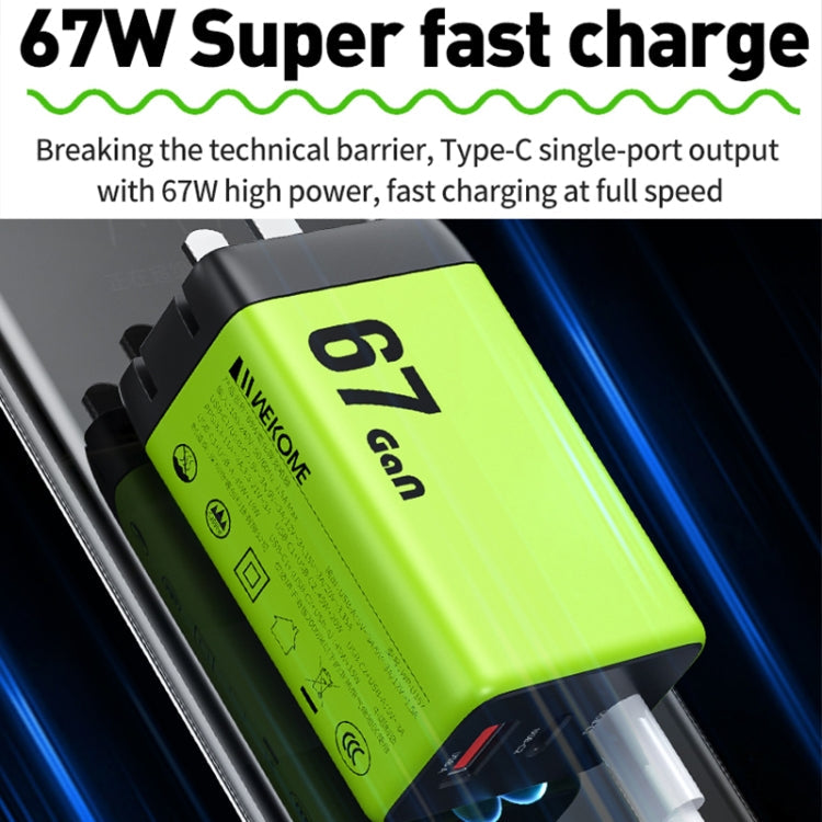 WK WP-U157 67W USB-C / Type-Cx2, USB GaN Fast Charger, Plug Type:UK Plug(Yellow)