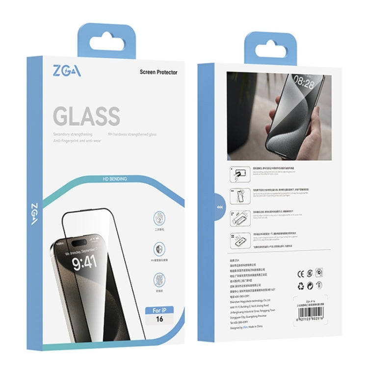 For iPhone 16 Pro Max ZGA 0.33mm 2.5D Anti-static HD Tempered Glass Film
