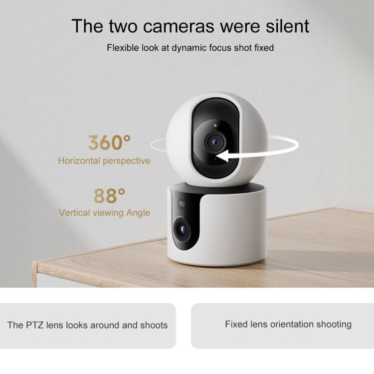 Original Xiaomi Smart Camera C300 Dual Lens Edition 3MP Support AI Detection, US Plug(White)
