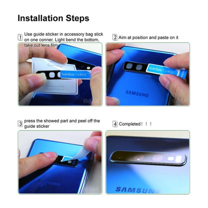 For Samsung Galaxy A06 4G imak High Definition Integrated Glass Lens Film Black Version