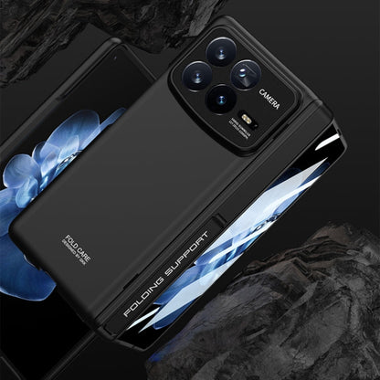 For Xiaomi Mix Fold 4 GKK Integrated Magnetic Folding Hinge All-inclusive Phone Case(Black)