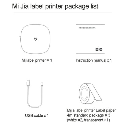 Original Xiaomi Mijia Portable Label Printer Set(White)