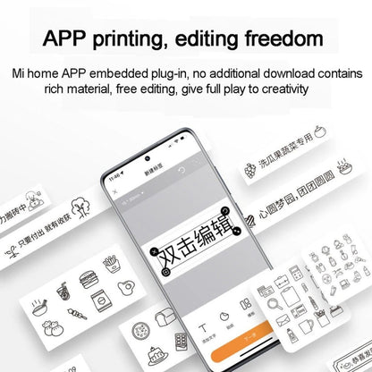 Original Xiaomi Mijia 3 Rolls/Pack Label Printer Label Paper, Specification: 15mm x 4m
