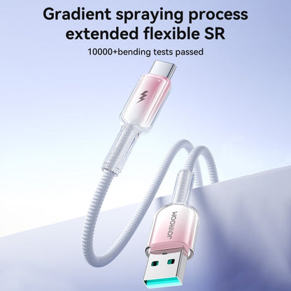 JOYROOM S-A42 Crystal Clear Series Fast Charging Data Cable, USB to Type-C Cable, Length: 1.2m(White)