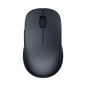 Original Xiaomi XMSMSB01YM 1200DPI Bluetooth Dual Mode Wireless Mouse 2(Black)