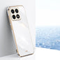 Pour Xiaomi 14T 5G Global XINLI Étui de téléphone en TPU avec bord droit 6D galvanisé (blanc)