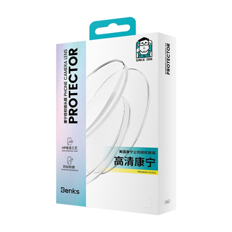 For iPhone 16 Pro Max Benks King Kong Series Corning Single Metal Lens Protective Film(Original)