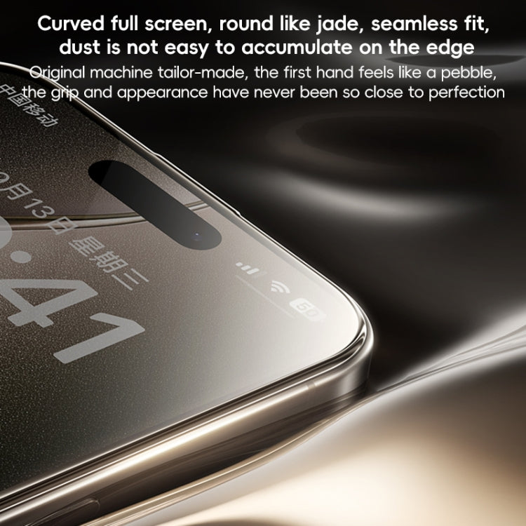Pour iPhone 16 Plus Benks Black Gold Series Film de protection d'écran en verre trempé HD à colle intégrale, courbure 3D et couverture complète