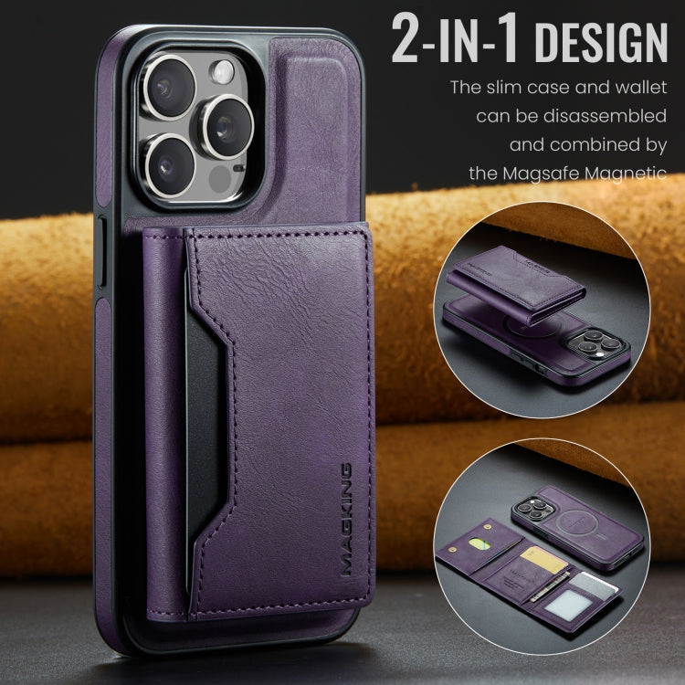 Pour iPhone 13 Pro MAGKING K2 Series Étui MagSafe RFID amovible avec porte-cartes (Violet)