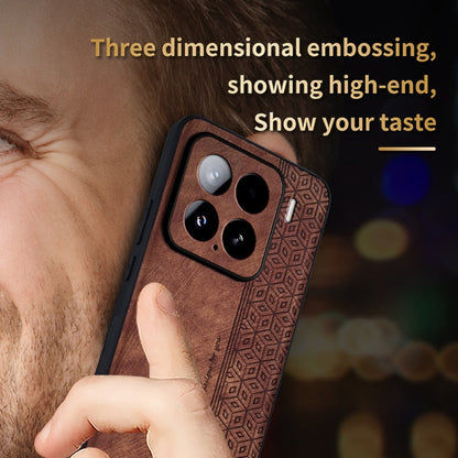 For Xiaomi 15 AZNS 3D Embossed Skin Feel Phone Case(Brown)