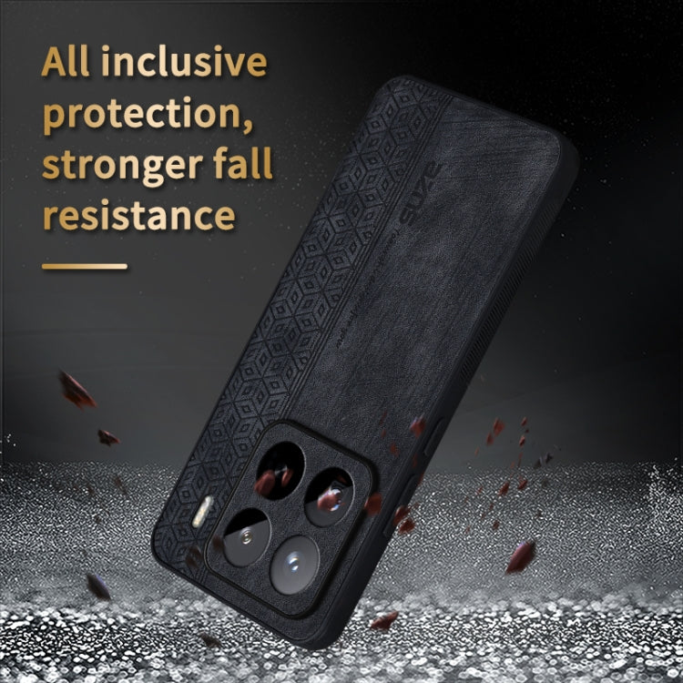 For Xiaomi 15 Pro AZNS 3D Embossed Skin Feel Phone Case(Brown)