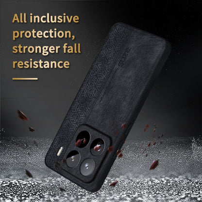 For Xiaomi 15 Pro AZNS 3D Embossed Skin Feel Phone Case(Brown)