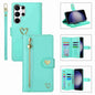 Pour l'étui de téléphone en cuir avec fermeture éclair et plusieurs fentes pour cartes POLA Love pour Samsung Galaxy S23 Ultra 5G (vert clair)
