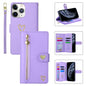 For iPhone 11 Pro POLA Love Multi-Card Slots Zipper Wallet Leather Phone Case(Purple)