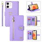 For iPhone 12 POLA Love Multi-Card Slots Zipper Wallet Leather Phone Case(Purple)