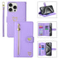 Pour iPhone 15 Pro Max Étui portefeuille en cuir POLA Love Multi-Cartes avec fermeture éclair (Violet)