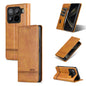 For Xiaomi 15 Pro AZNS Magnetic Calf Texture Flip Leather Phone Case(Light Brown)