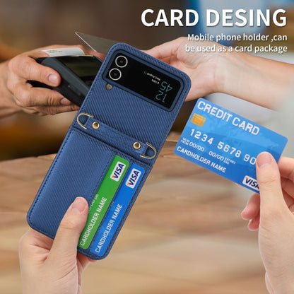 For Samsung Galaxy Z Flip4 POLA Light Luxury Card Slots Leather Phone Case(Blue)