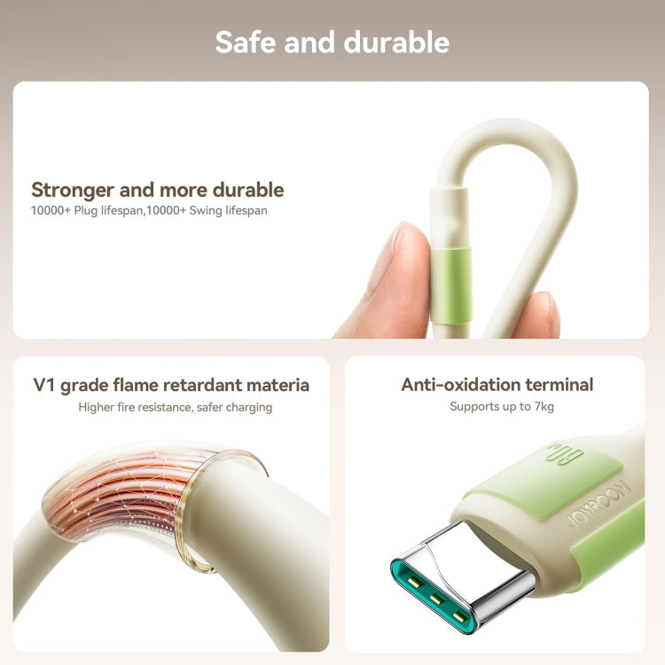 JOYROOM S-A53 Fluorescent Series 60W Type-C to Type-C Fast Charging Data Cable, Length:2m(Beige)
