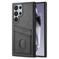 For Samsung Galaxy S24 Ultra 5G AZNS K1 Series Card Slot Business Phone Case(Black)