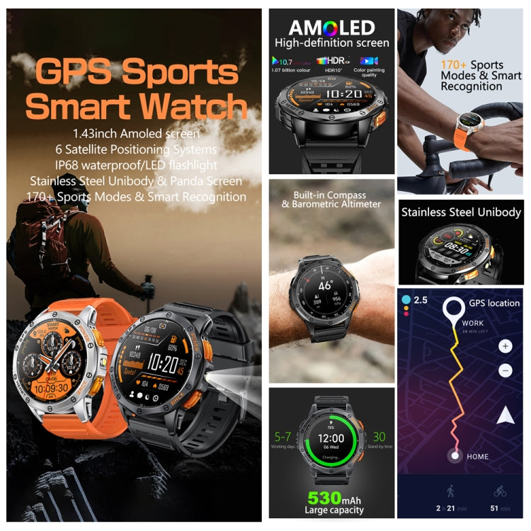 LEMFO K67 1.43 inch AMOLED Screen GPS Sports Smart Watch, Support Bluetooth Call / Health Monitoring(Silver Orange)