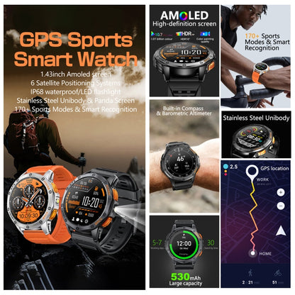 LEMFO K67 1.43 inch AMOLED Screen GPS Sports Smart Watch, Support Bluetooth Call / Health Monitoring(Silver Orange)