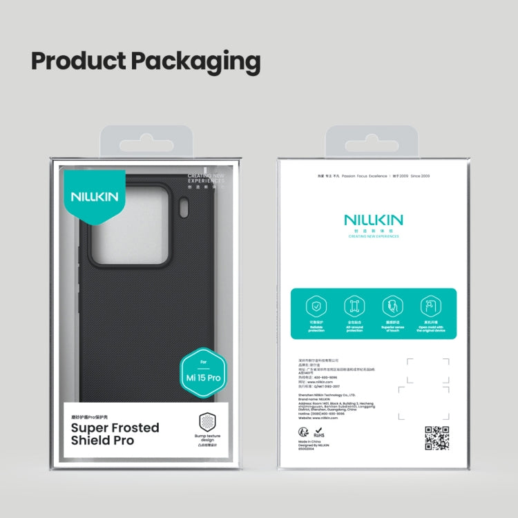 For Xiaomi 15 Pro NILLKIN Frosted Shield Pro PC + TPU Phone Case(Green)
