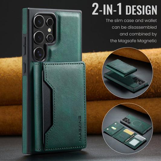 For Samsung Galaxy S23 Ultra 5G MAGKING K2 Series MagSafe RFID Card Bag Detachable Phone Case(Green)