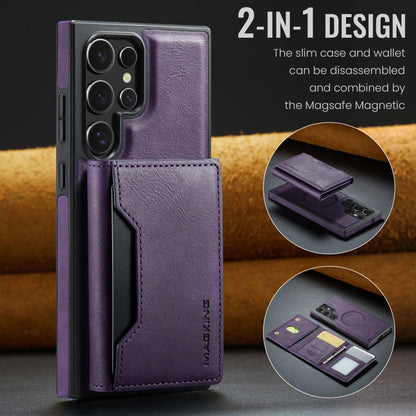 For Samsung Galaxy S23 Ultra 5G MAGKING K2 Series MagSafe RFID Card Bag Detachable Phone Case(Purple)