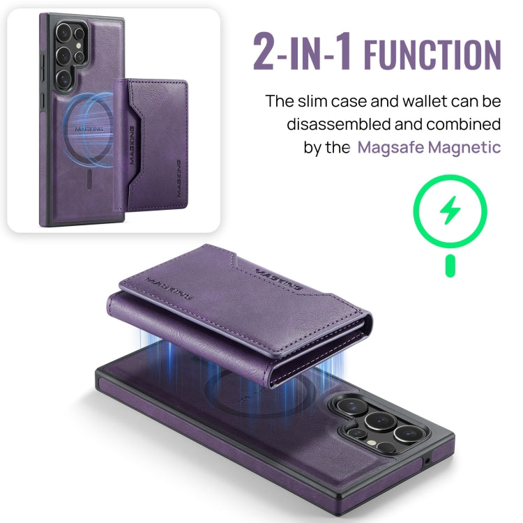 For Samsung Galaxy S23 Ultra 5G MAGKING K2 Series MagSafe RFID Card Bag Detachable Phone Case(Purple)
