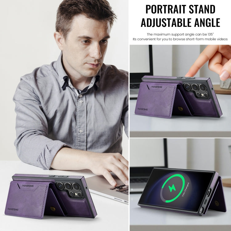 For Samsung Galaxy S23 Ultra 5G MAGKING K2 Series MagSafe RFID Card Bag Detachable Phone Case(Purple)