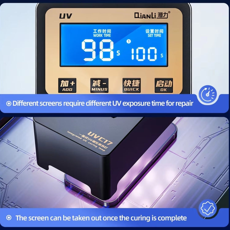 Lampe de séchage UV intégrée Qianli UVC17 7 pouces avec fonction de minuterie, prise : prise US