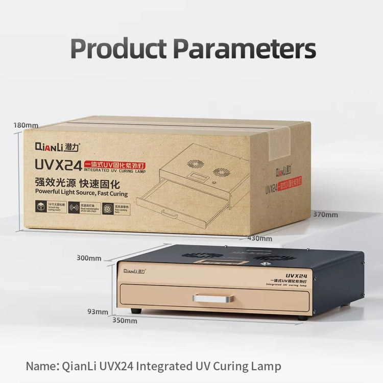 Qianli UVX24 16 inch Powerful Integrated UV Curing Lamp Box, Plug:UK Plug